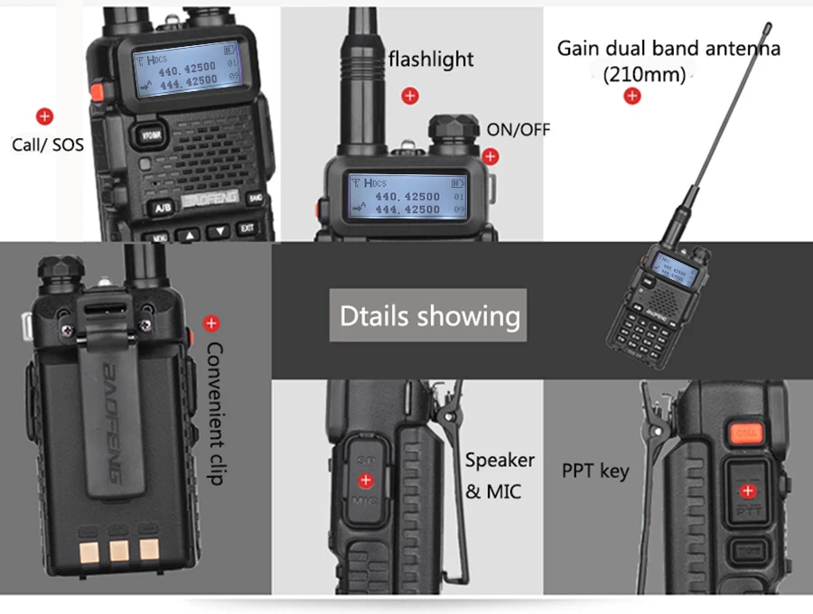 Из 2 предметов Baofeng DM-5R цифровая рация Хэм CB УКВ DMR радио станции двойной двухполосная приёмопередающая установка Boafeng сканер Амадор