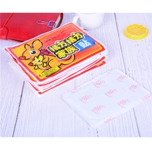 1 шт. практичная грелка подушка для тела с подогревом нагревательный стикер нагревательный патч теплая паста