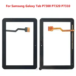 Сенсорный экран для Samsung Galaxy Tab P7300 P7310 p7320 Экран датчик кодирующего преобразователя Стекло Замена