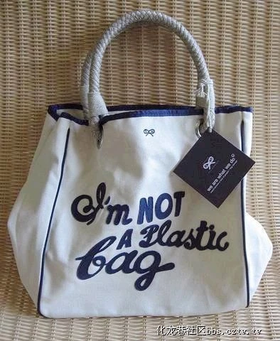 coach plastic bag