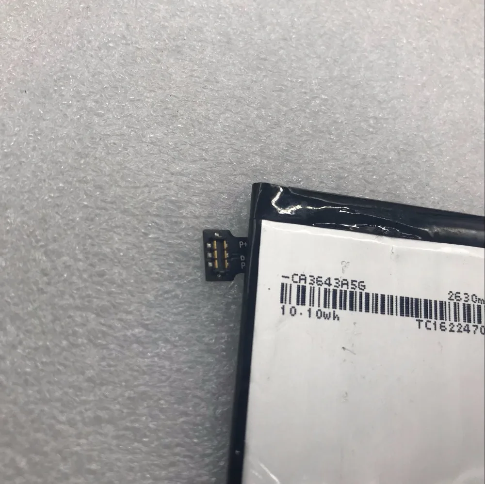 QQ20180703004231