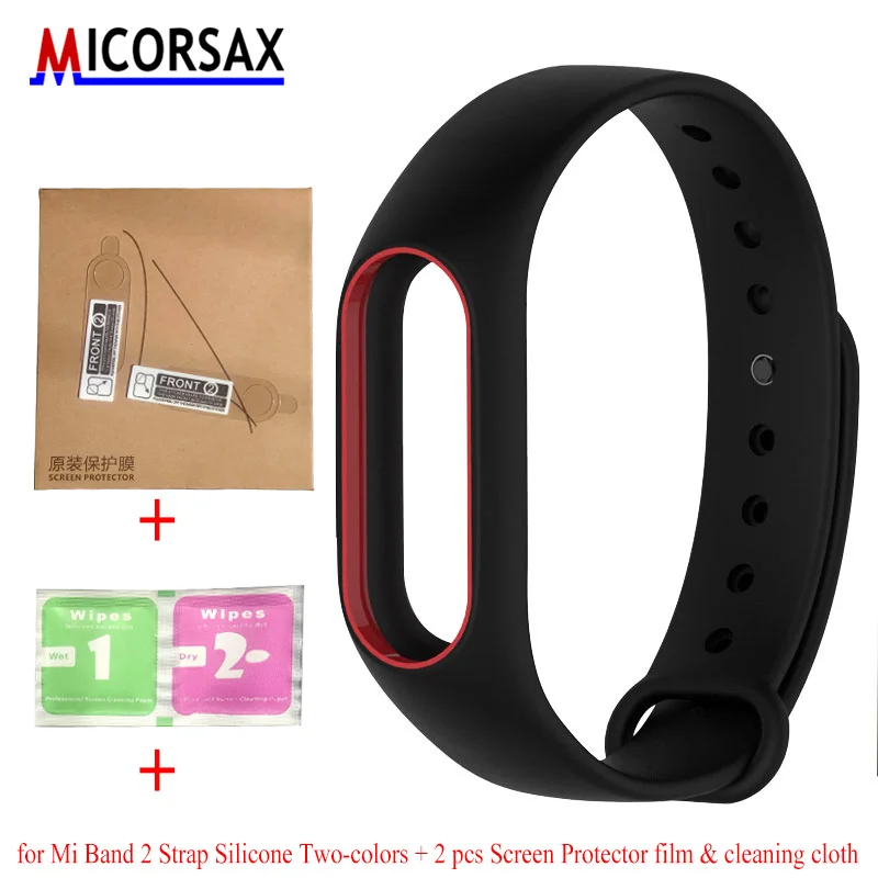 Mi-Band-1.5