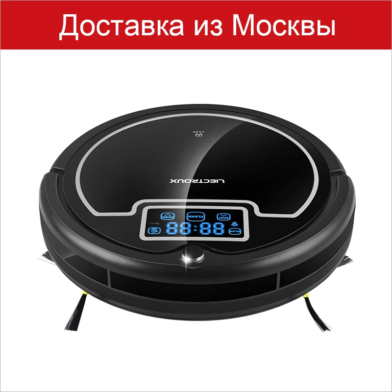 (Доставка из России) LIECTROUX B2005 PLUS мощный робот пылесос с танком для воды (влажная и