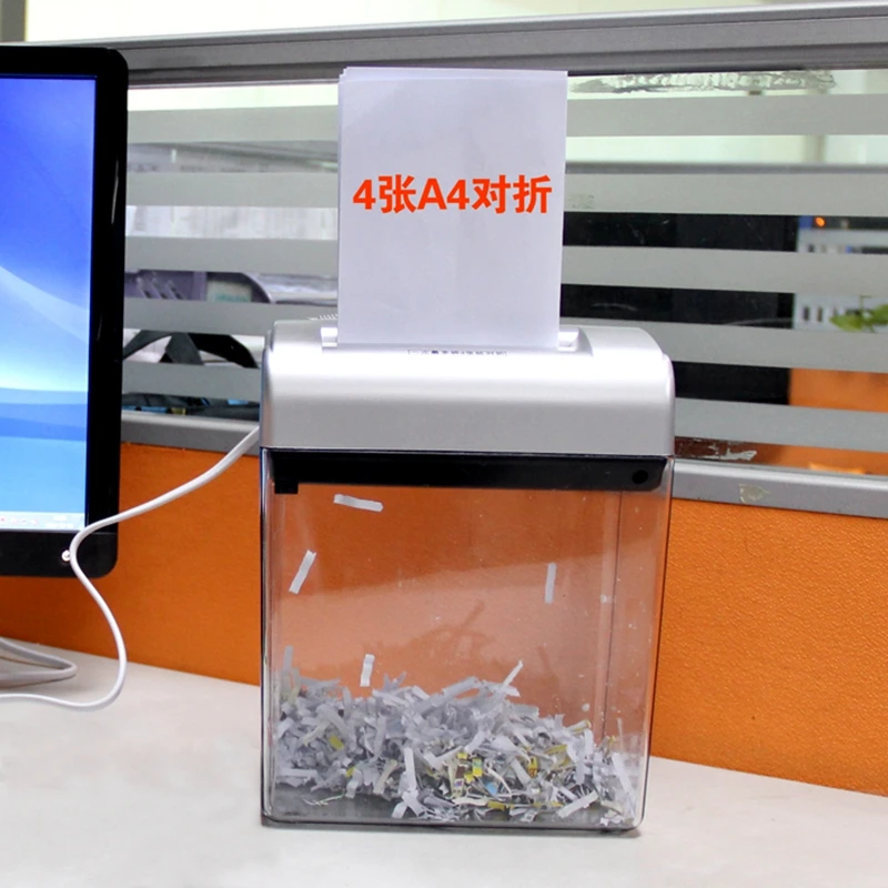 [ReadStar] Vigorhood 004CC мини машина для измельчения бумаги разбитая карточная машина бытовая офисная Бесшумная пульверизатор