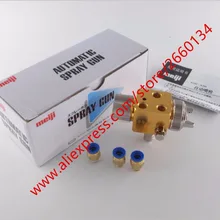 Япония автоматический пистолет A-100 распылительная головка используется в производственной линии живопись для мелких товаров распылительная головка(A-100