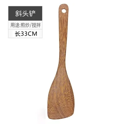 Японский стиль, натуральное дерево, без краски, антипригарная сковорода, деревянная лопатка, деревянная кухонная лопатка с длинной ручкой, лопаты - Цвет: E