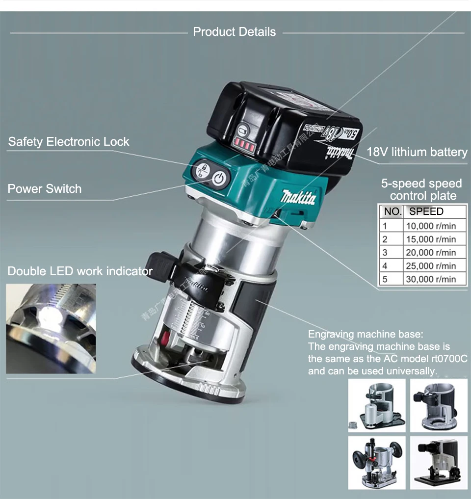 Япония Makita литий Батарея Перезаряжаемые деревообрабатывающий фрезерный станок DRT50RTJ/Z гравировальный станок 18 бесщеточным двигателем 10000-30000r/м