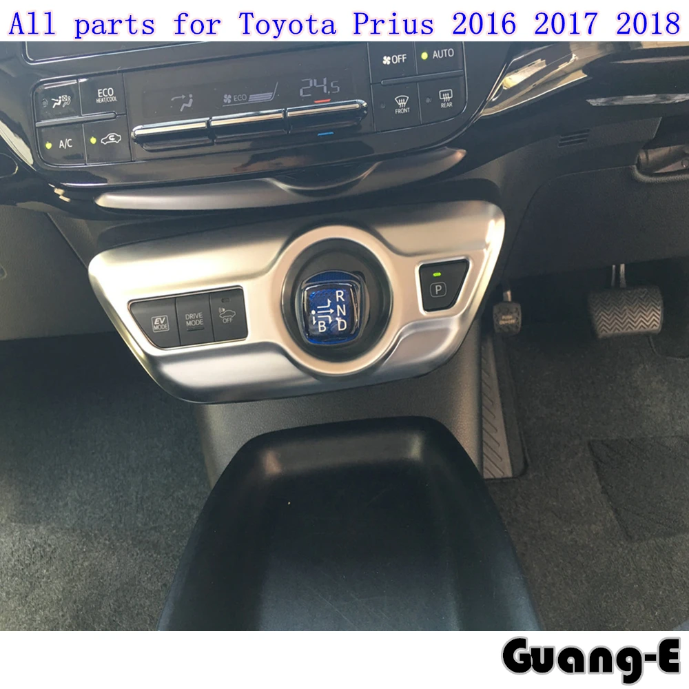 Автомобильная ручка ABS, внутренний подлокотник, рычаг переключения передач, ручка переключателя, рамка лампы, накладка панели, часть 1 шт. для Toyota Prius