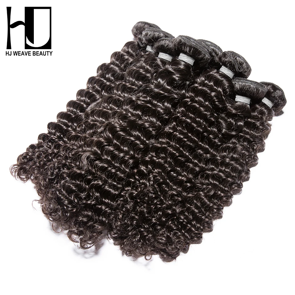 

HJ Weave Beauty 7A Virgin Hair Deep Wave Human Hair Bundles 10PCS/Lot Human Hair Extension Free Shipping