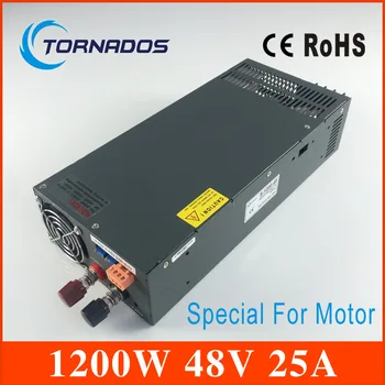 

CE ROHS high precision 1200W 48V 25A adjustable 220V input Switching power supply Self equipped soft start device S-1200-48