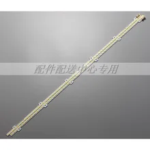 2pcs x 40 inch Backlight Strips BN64-01639A 2011SVS40_56K_H1_1CH L/R for Samsung UA40D5000PR 62-leds 440mm 62-leds 440mm