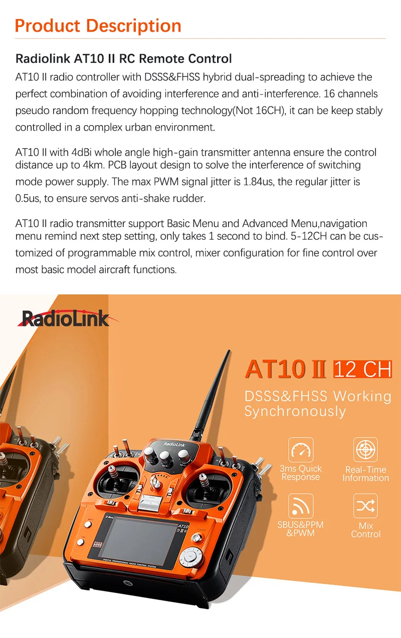 Радиоуправляемый пульт дистанционного управления R12DS 2,4G DSSS& FHSS для радиоуправляемого дрона/режима фиксированного крыла 2