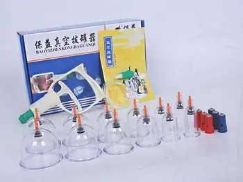 

BAOYI sale good quality 12 piece chinese vacuum cupping kit kangci brand hijama cupping set suction cupping massage best gift