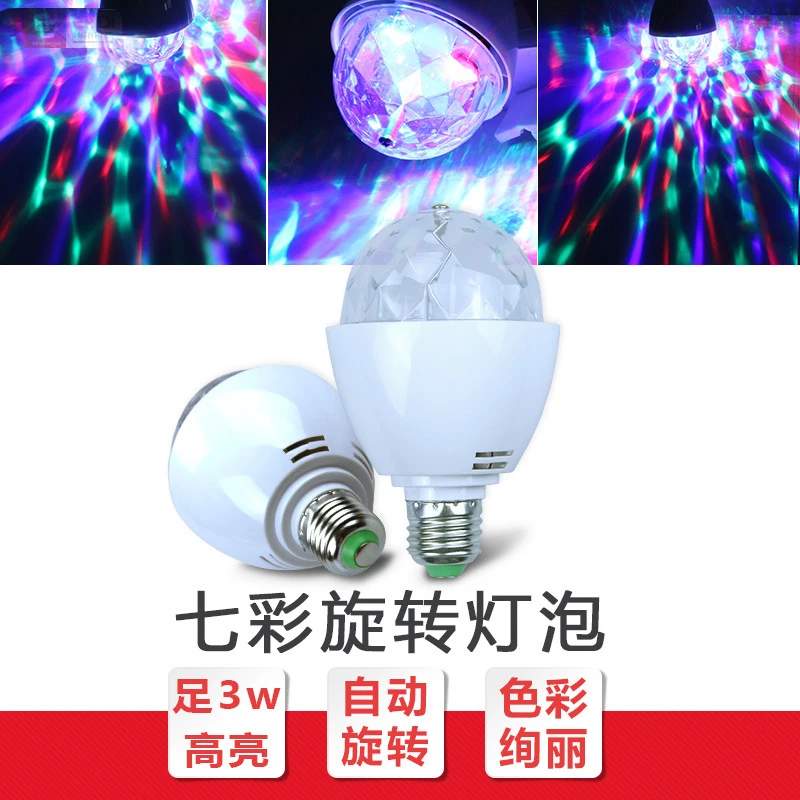 E27 3 Вт AC85 260 в цвет Автоматическое вращение RGB светодиодные лампы сценическая