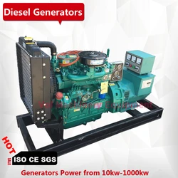 chinese 30kva diesel generator with Ricardo K4100D four cylinders engine water cooling 50hz/60hz three phase