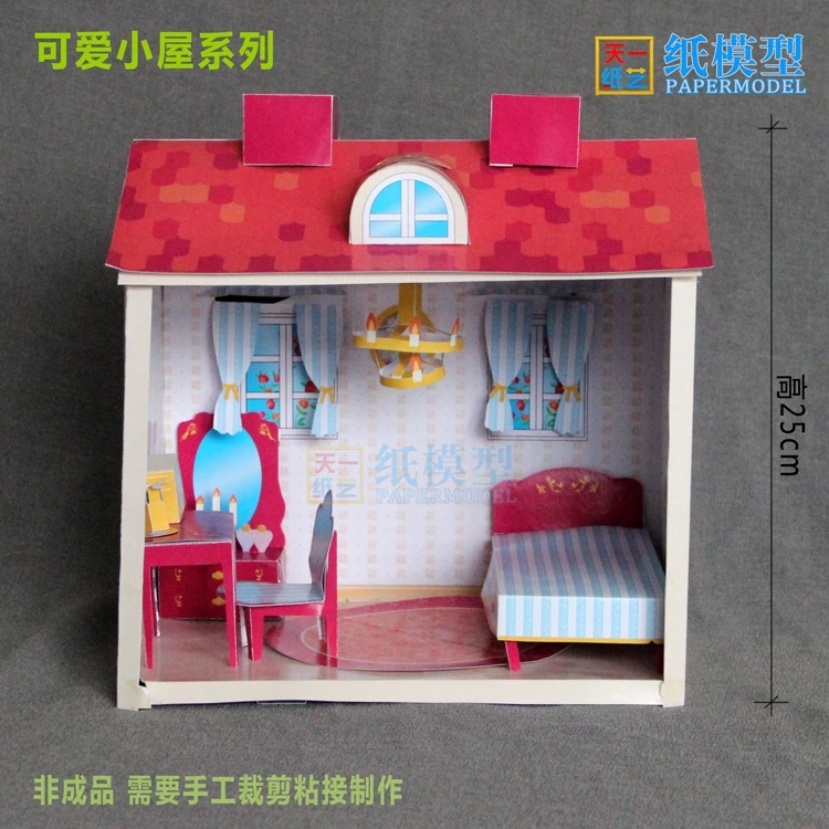 

Cute Versailles Style DIY Cabin Store Paper Model Three-dimensional Origami Paper Model
