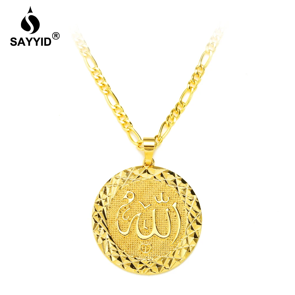 

New Design Middle East Arab Muslim Islamic Religion for Women's Fashion Copper Plating yellow gold color Allah Pendant Necklace