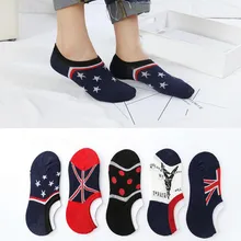 Для мужчин короткие носки 1 пара носков в стиле унисекс удобные хлопковые носки тапочки короткие носки T528
