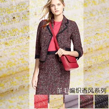 Шерстяные плетеная шерстяная ткань ароматный ветровая куртка плетеная шерстяная ткань осень на заказ хлопковая ткань шерсть ткань