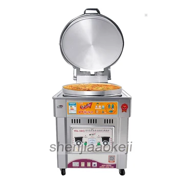 

Commercial gas scones baking pan YFA-100 gas stove Stainless steel gas pancake machine / sauce baking pan/scones machine 1PC