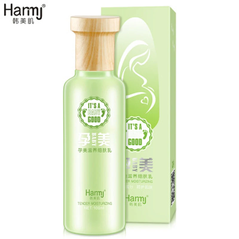 

Pregnant Women Natural Extract Emulsion Face Cream Anti-Aging Repair Cream Moisturizing Whitening Ageless Skin Care