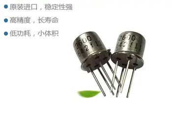

VOC Air Quality Module AQM-300E Spot Supply QS-01.TGS2600