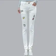 Sexy Casual Embroidery Jeans White Full Length Trousers Fashion High Waist Ripped Hole Skinny Pencil Pants Plus Size Slim Jeans