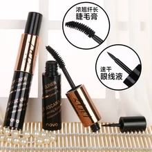 Бренд ресницы тушь для ресниц Макияж глаза объем Косметика двойная голова 3D волокна ресницы Удлиняющая уплотняющая завивка водонепроницаемый