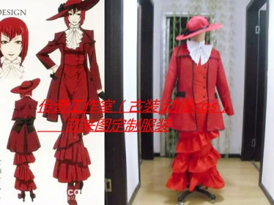 Black Butler Cosplay Madam Red Costume