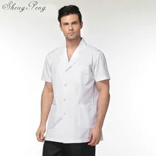 Лаборатории пальто мужчины белая медицинская одежда халаты медицинская одежда короткий халат белый Лаборатория Медицинская скрабы мужчины Q448