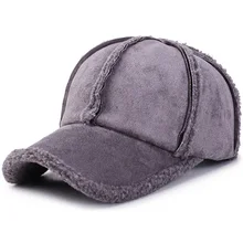 Новинка, зимние бейсболки для женщин и мужчин, хлопковые теплые уличные кепки, шапки для женщин, шапки для мужчин, хип-хоп, папа
