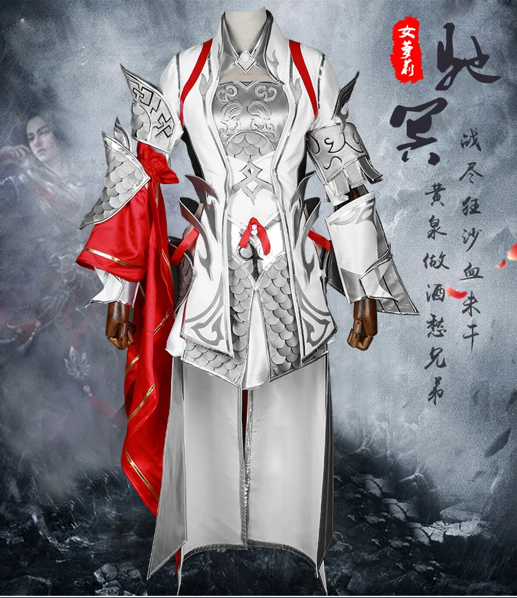 Женский костюм для косплея Hanfu Chi Ming Group Tian Ce большой размер 3XL 4XL | Тематическая