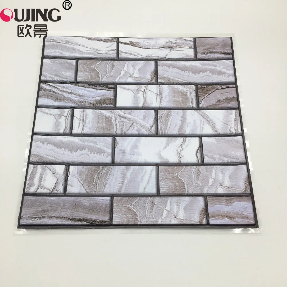 

3D Marble Brick Pattern Emboss Tiles Wall Sticker 30*30cm*10pcs Bedroom Bathroom Waist Line Tile Wall Decals DIY PVC Art Mural