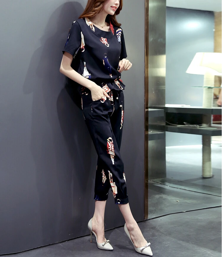 QQ20170826191126