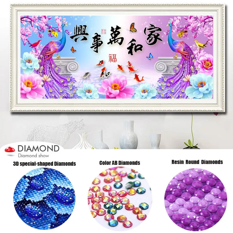 

Special Shaped,AB Diamond Embroidery,China,Animal,Peacock,5D,Diamond Painting,Cross Stitch,3D,Diamond Mosaic,Christmas,decor