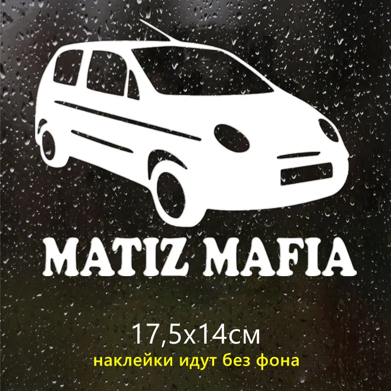 CK2720#17,5*14см наклейки на авто MATIZ MAFIA водонепроницаемые наклейки на машину наклейка для авто автонаклейка стикер этикеты винила наклейки стайлинга автомобилей - Название цвета: CK2720  Silver