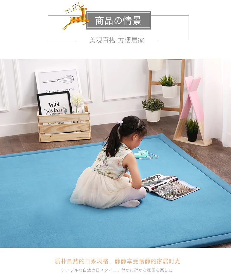 2cm Thick Cartoon Tatami Baby Carpet Coral Velvet Bedroom Carpet Children  Climbed Playmat Lvingroom Baby Rug Large Tapete Custom - Carpet - AliExpress