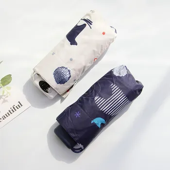 

Mini Pocket 5 Fold Cartoon Umbrella Rain Woman Anti-Uv Parasol Sun Umbrella For Man Flat Handle Parasol Small Umbrella 50ys034