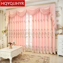 Europa luxo Cortinas para Sala villa High-end rosa bordado cortina de Pano para Cozinha Quarto/Janela Do Hotel cortinas
