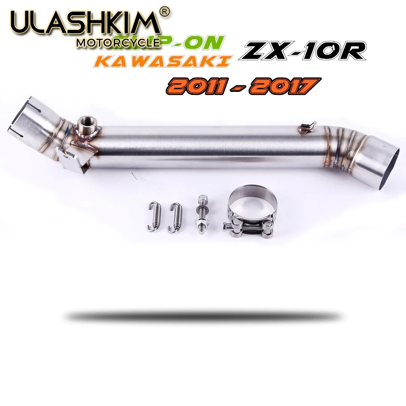 ZX-10R ZX10R zx6r ZX-6R выхлопная труба мотоцикла conntecr средняя без шнуровки для kawasaki zx-10r 2008