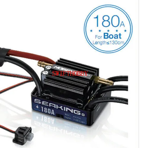 Hobbywing seaking 180A-V3 бесщеточный морской ESC водонепроницаемый контроль скорости