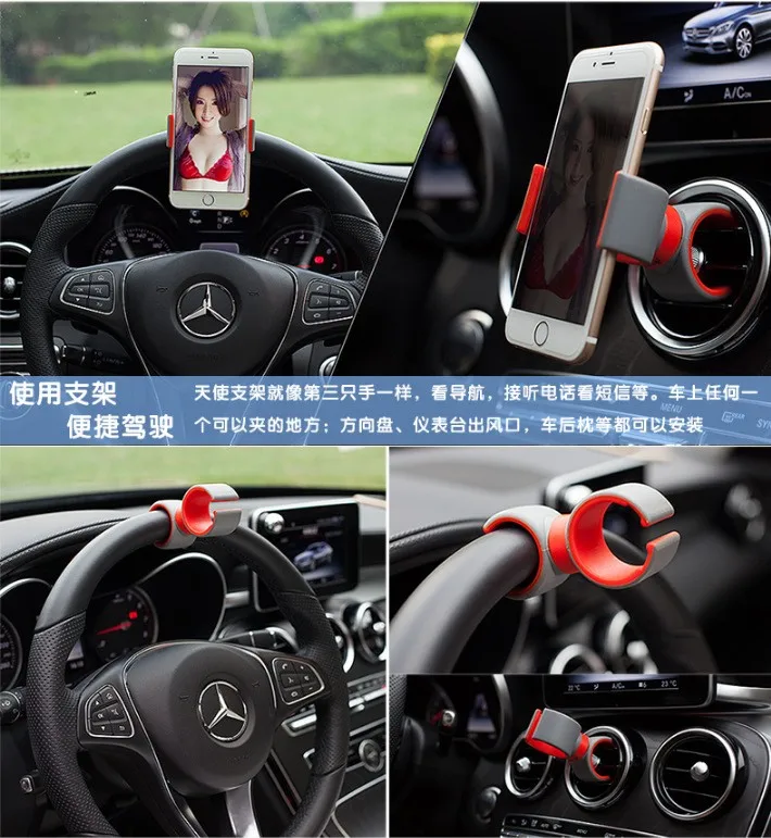 Multi-function Phone Holder Car Air-conditioning Outlet Bicycle Phone Support for iPhone 5s Samsung Car Air Vent Navigator Stand (33)