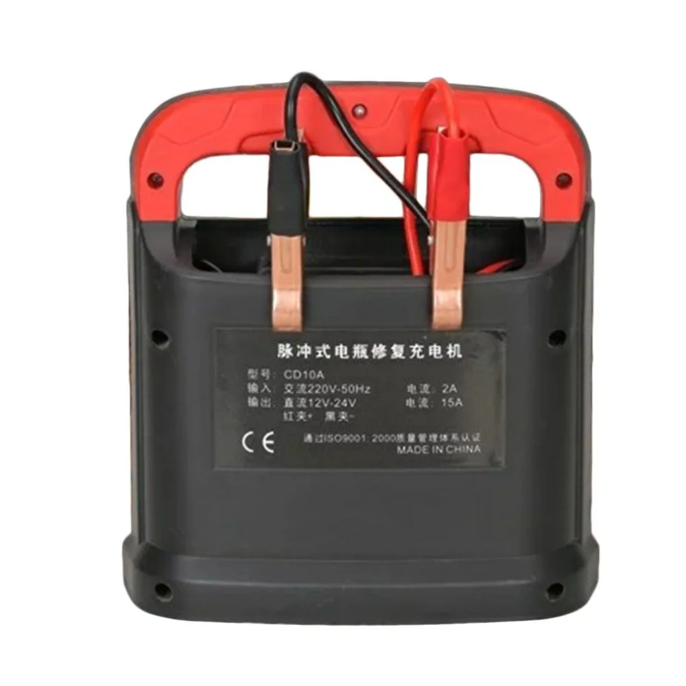 

New Handheld Car Battery Charger Dual LED Display Automatic Pulse Repair Type Smart Fast Charging Machine for Cars Trucks