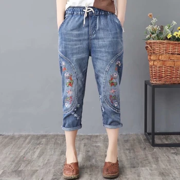 

Plus Size Dark Blue Korean Style Women Elastic Stretch Jeans Floral Embroidery Cropped Jeans