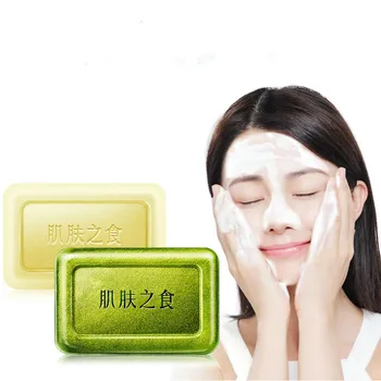 

Easy To Use Moisturizing Sulfur Soap Oil-Control Ant-mites Anti-acne Shrink Pores Nourishing Soap for Face Daily Night Use TSLM1