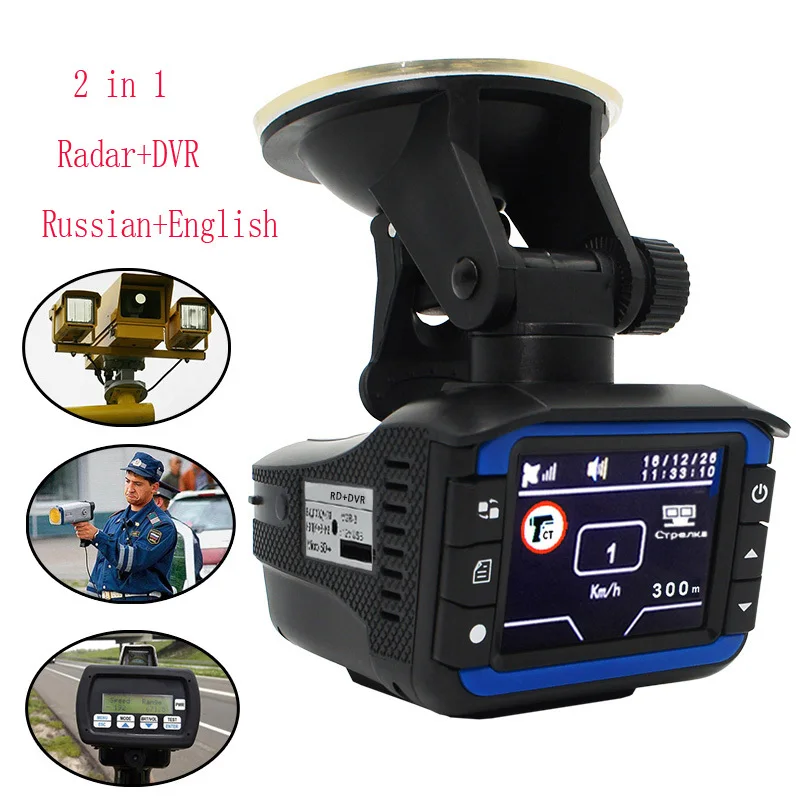 

2 In 1 Anti Laser Car Radar Detector Dvr Camera Recorder 2.4" Tft 150 Degree Lens (Russian+English Voice) Version HD 720P