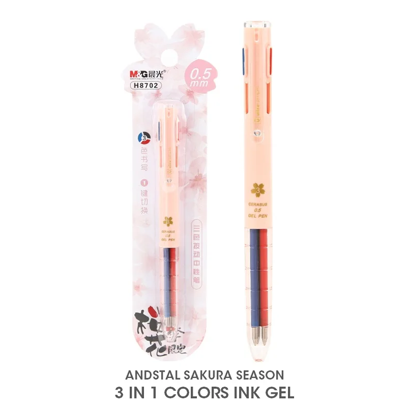 M& G 3 цвета в 1 гелевая ручка 0,5 мм Sakura новые милые Kawaii цветные сверхтонкие ручки черные синие красные чернила для школьных принадлежностей канцелярские принадлежности - Цвет: 1 piece 3 colors