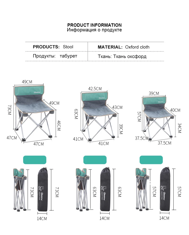 Портативный походный пляжный стул S складной Рыбалка Открытый Отдых 600D шлифования Оксфорд зеленый темно синий прочный стабильный пляжное