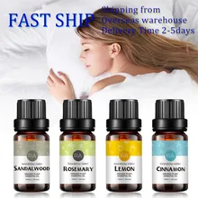 Натуральное чистое эфирное масло для ароматерапии диффузор лимон Корица розмарин сандаловое дерево масла 10 мл ароматическое масло 4 аромата/набор