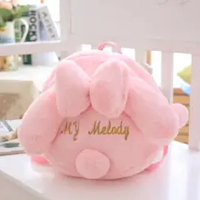 Nooer Kawaii Cute Rabbit Plush Backpack Cute Girl Plush Shoulder Bag School Bag For Kids Girl